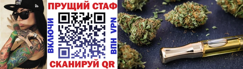 Как найти закладки Солигалич КОКАИН Alpha-PVP ГАШ Меф
