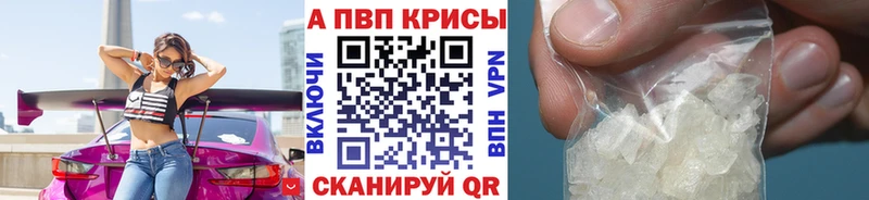 цены   Солигалич  Alfa_PVP СК КРИС 