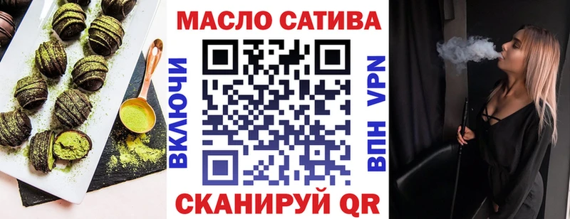 blacksprut ТОР  Солигалич  Canna-Cookies конопля 