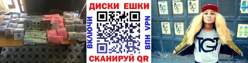 Экстази бентли  Солигалич 