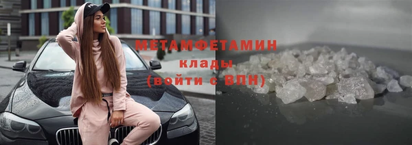 МДПВ Армянск