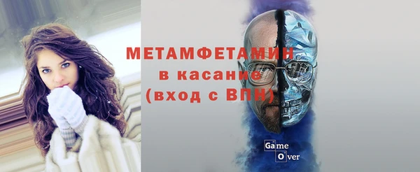 МДПВ Армянск