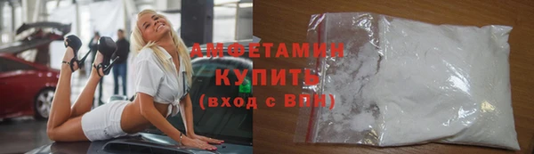 соль ск Аркадак