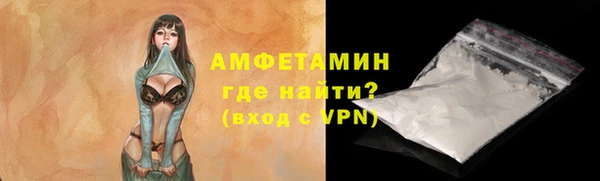 соль ск Аркадак