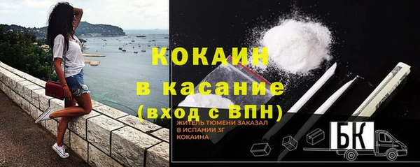 СК Наволоки