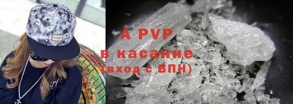 МДПВ Армянск