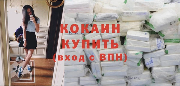 соль ск Аркадак