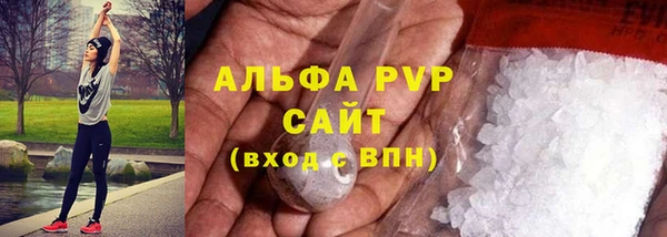 МДПВ Армянск
